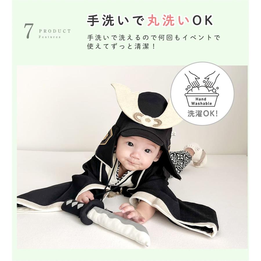 mocmof 刀 おもちゃ 兜 帽子 お食い初め 100日祝い 飾り 初節句 端午の節句 衣装 こどもの日 男の子 写真 撮影 剣 玩具 武士 侍 忍者 時代劇 脇差し ベビー |  | 12