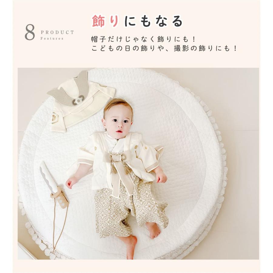 mocmof 刀 おもちゃ 兜 帽子 お食い初め 100日祝い 飾り 初節句 端午の節句 衣装 こどもの日 男の子 写真 撮影 剣 玩具 武士 侍 忍者 時代劇 脇差し ベビー |  | 13