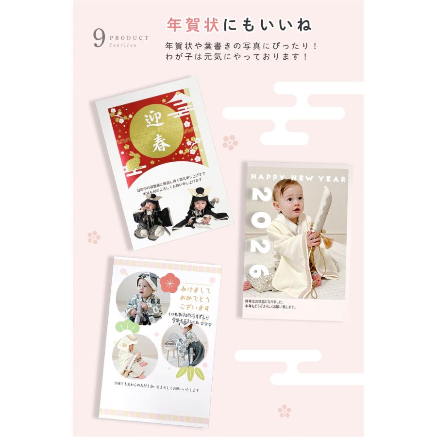 mocmof 刀 おもちゃ 兜 帽子 お食い初め 100日祝い 飾り 初節句 端午の節句 衣装 こどもの日 男の子 写真 撮影 剣 玩具 武士 侍 忍者 時代劇 脇差し ベビー |  | 14