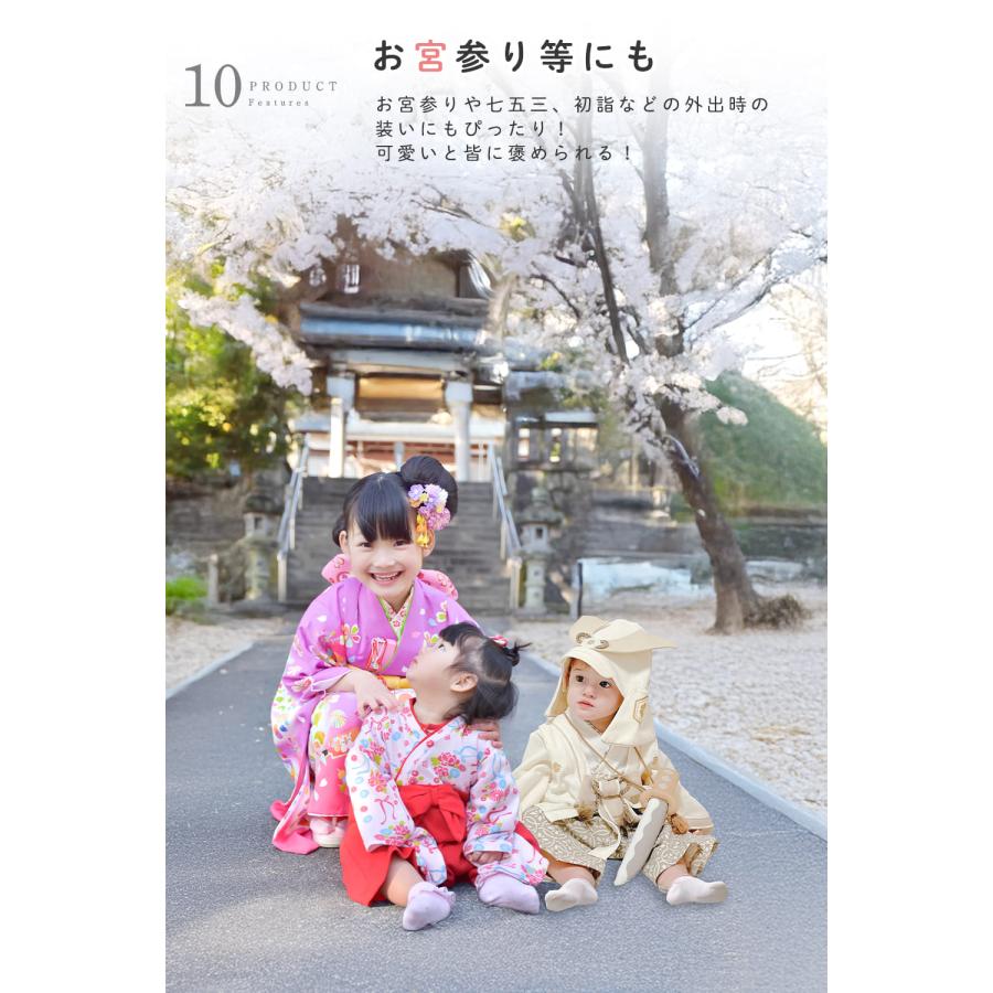 mocmof 刀 おもちゃ 兜 帽子 お食い初め 100日祝い 飾り 初節句 端午の節句 衣装 こどもの日 男の子 写真 撮影 剣 玩具 武士 侍 忍者 時代劇 脇差し ベビー |  | 15