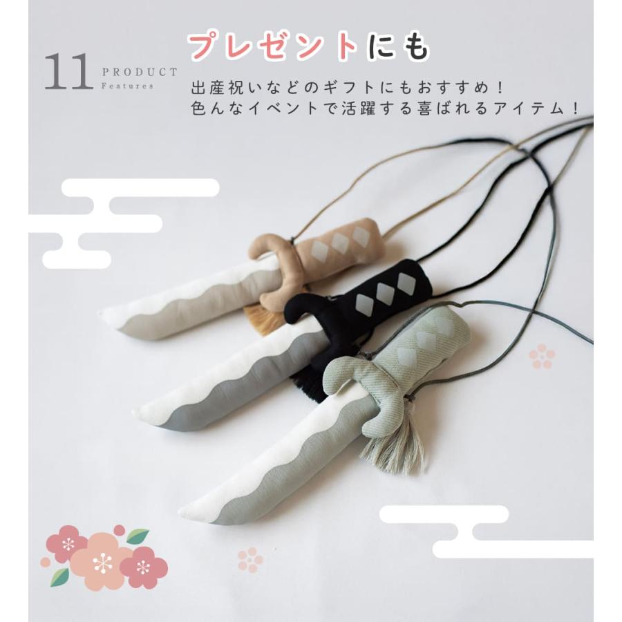 mocmof 刀 おもちゃ 兜 帽子 お食い初め 100日祝い 飾り 初節句 端午の節句 衣装 こどもの日 男の子 写真 撮影 剣 玩具 武士 侍 忍者 時代劇 脇差し ベビー |  | 16