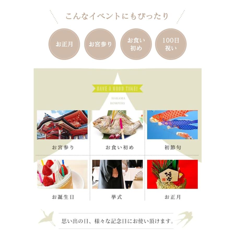 mocmof 刀 おもちゃ 兜 帽子 お食い初め 100日祝い 飾り 初節句 端午の節句 衣装 こどもの日 男の子 写真 撮影 剣 玩具 武士 侍 忍者 時代劇 脇差し ベビー |  | 04