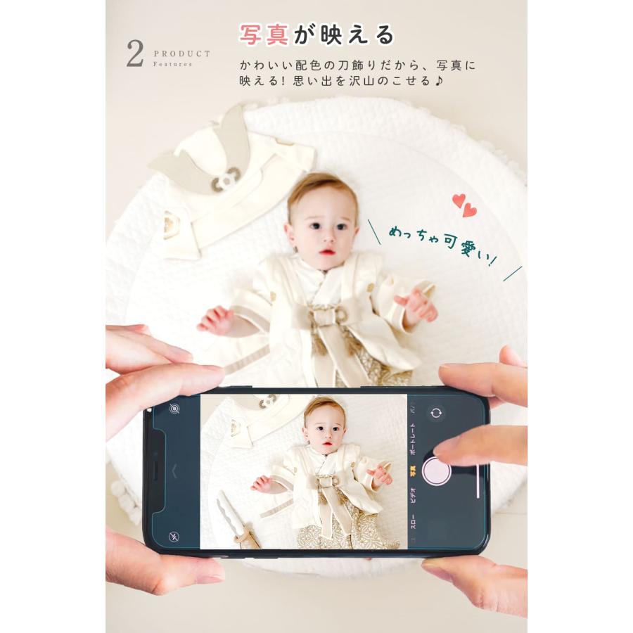 mocmof 刀 おもちゃ 兜 帽子 お食い初め 100日祝い 飾り 初節句 端午の節句 衣装 こどもの日 男の子 写真 撮影 剣 玩具 武士 侍 忍者 時代劇 脇差し ベビー |  | 07