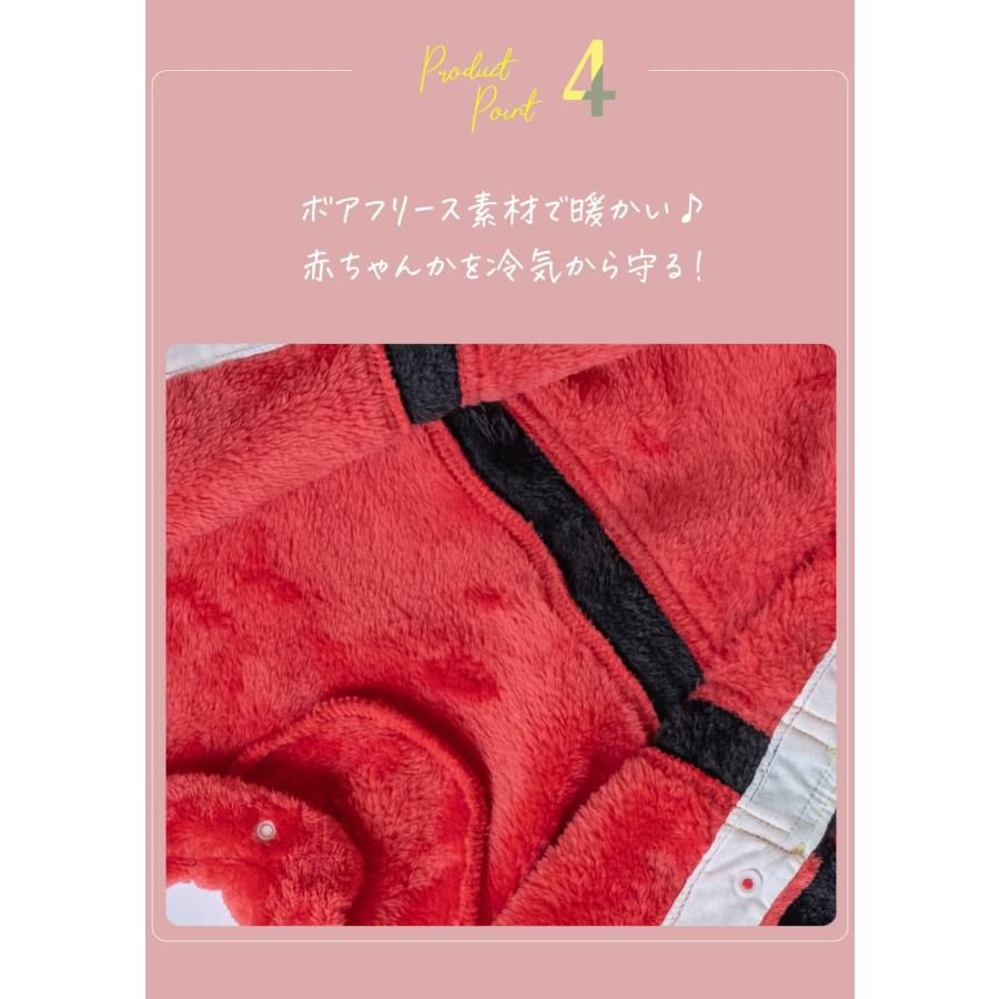 サンタ ベビー 赤ちゃん クリスマス 服 ベビー服 コスプレ 衣装 なりきり ロンパース 秋冬 長袖 60 70 80 90 保育園 幼稚園 園児 幼児 子供 前開き 男の子 |  | 12