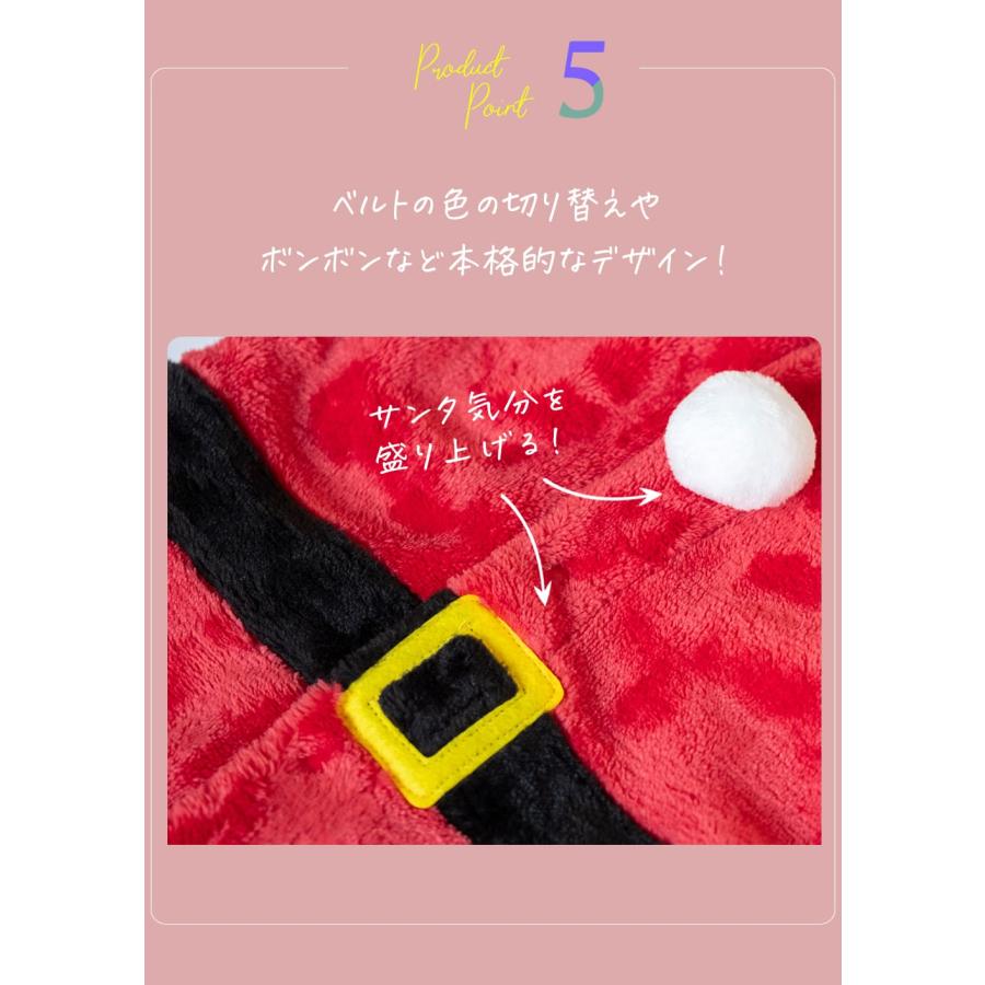 サンタ ベビー 赤ちゃん クリスマス 服 ベビー服 コスプレ 衣装 なりきり ロンパース 秋冬 長袖 60 70 80 90 保育園 幼稚園 園児 幼児 子供 前開き 男の子 |  | 13