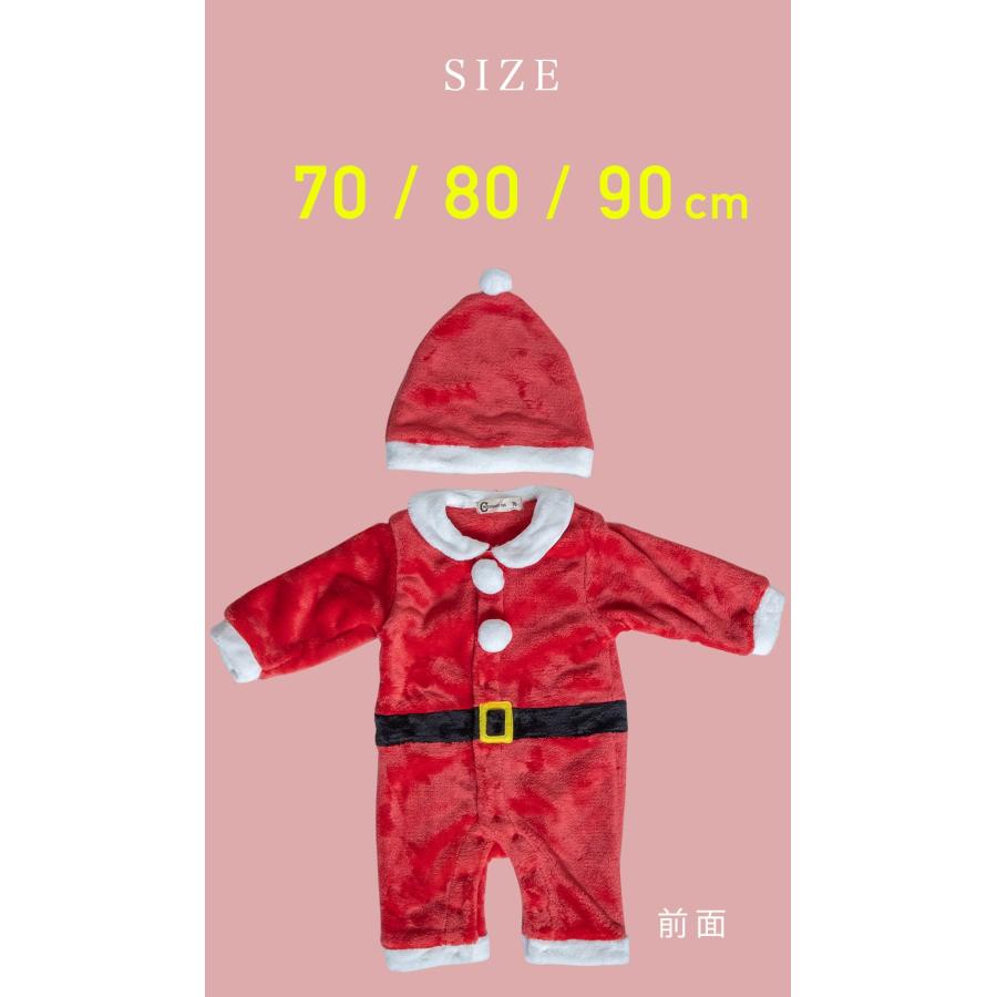 サンタ ベビー 赤ちゃん クリスマス 服 ベビー服 コスプレ 衣装 なりきり ロンパース 秋冬 長袖 60 70 80 90 保育園 幼稚園 園児 幼児 子供 前開き 男の子 |  | 19