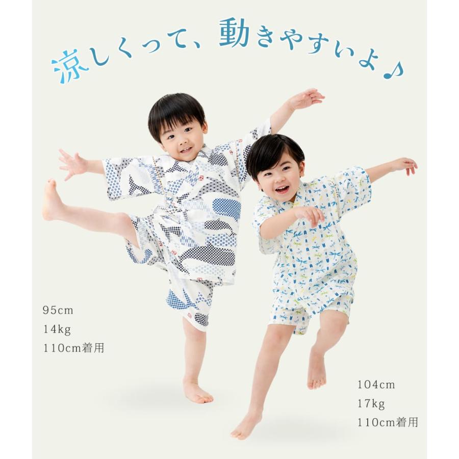 日本製 綿100% 甚平 男の子 子供 キッズ 赤ちゃん ベビー 80 90 95 100 110 120 130 cm 半袖 夏 セパレート 夏服 ベビー服 子供服 ロンパース 男児 男子 |  | 04