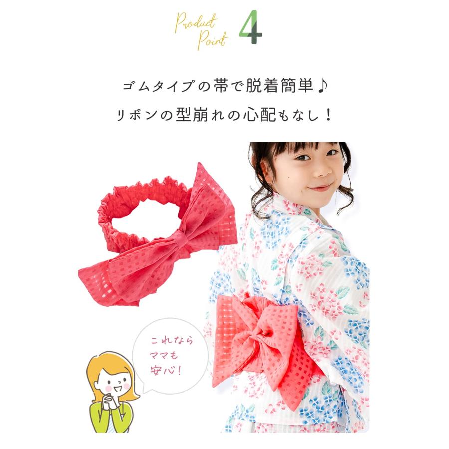 浴衣 子供 セパレート 女の子 キッズ 幼児 3点 セット 110 120 130 140 子ども こども ワンピース 女子 夏用 洗濯機 洗える シンプル 白 ホワイト |  | 08