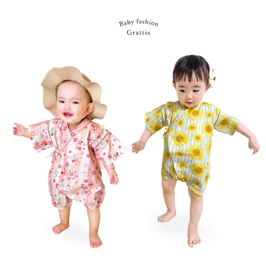 綿100% 日本製 甚平 ベビー 赤ちゃん ベビー服 ロンパース 半袖 前開き 女の子 男の子 70 80 夏 夏服 夏用 春 お祭り 涼しい 新生児 肌着 保育園 幼稚園 足つき |  | 02