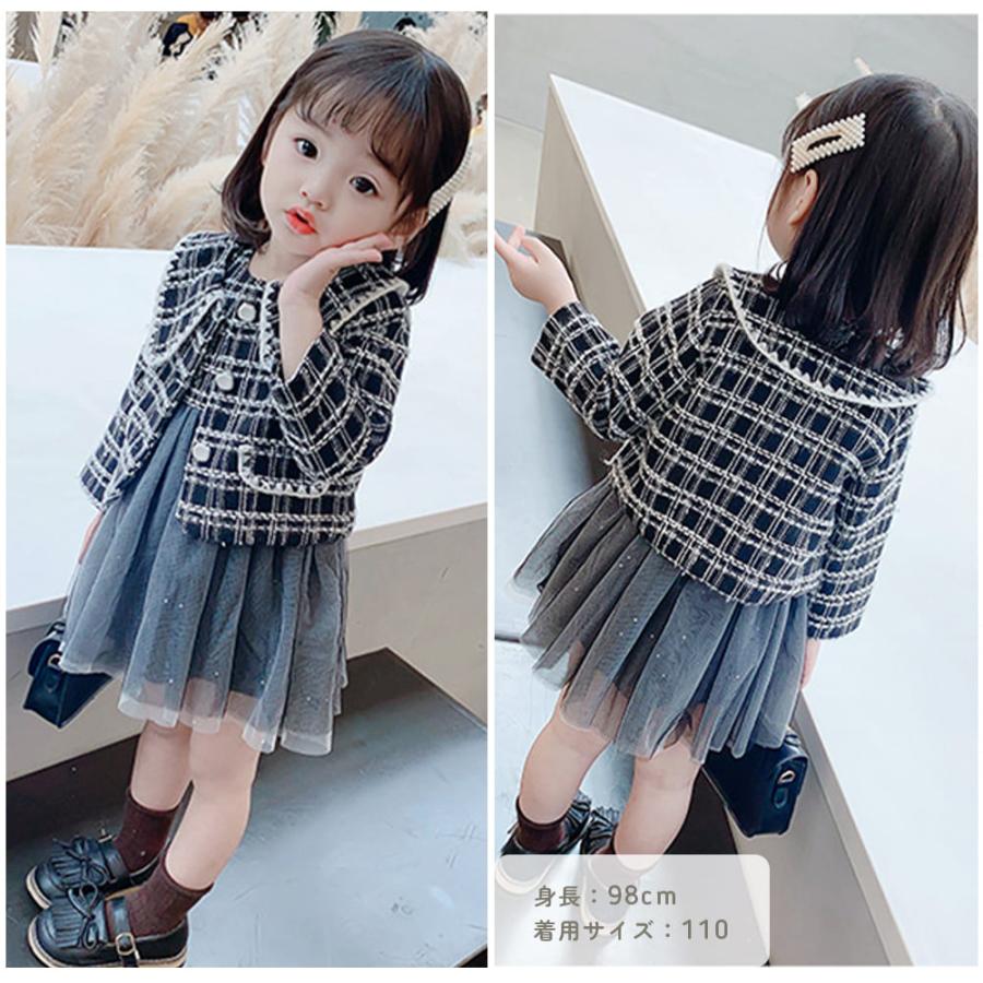 入園式 子供服 女の子 卒園式 フォーマル スーツ ワンピース スカート キッズ ピンク 黒 セットアップ 2歳 3歳 七五三 服 保育園 幼稚園 セレモニー 子供 ドレス |  | 16
