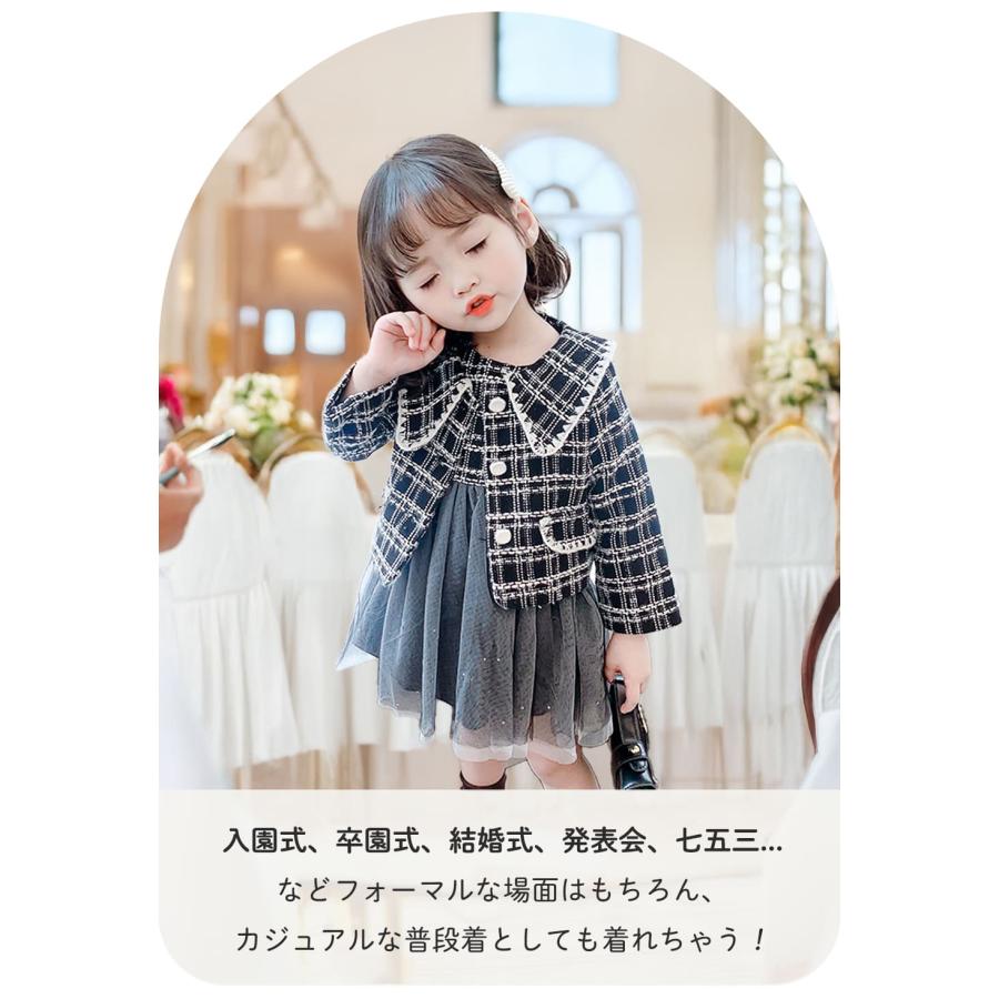 入園式 子供服 女の子 卒園式 フォーマル スーツ ワンピース スカート キッズ ピンク 黒 セットアップ 2歳 3歳 七五三 服 保育園 幼稚園 セレモニー 子供 ドレス |  | 02