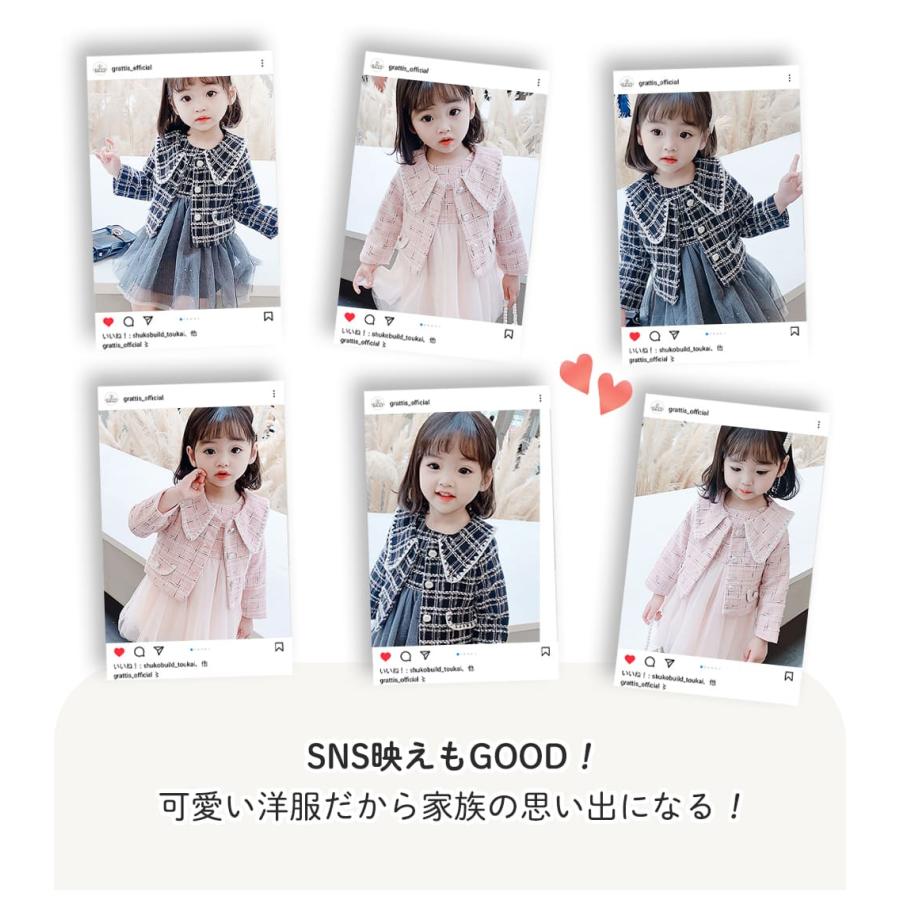 入園式 子供服 女の子 卒園式 フォーマル スーツ ワンピース スカート キッズ ピンク 黒 セットアップ 2歳 3歳 七五三 服 保育園 幼稚園 セレモニー 子供 ドレス |  | 04