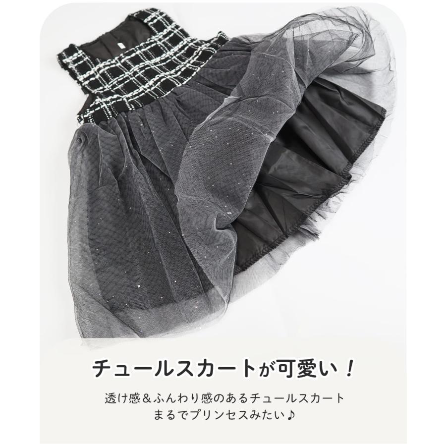 入園式 子供服 女の子 卒園式 フォーマル スーツ ワンピース スカート キッズ ピンク 黒 セットアップ 2歳 3歳 七五三 服 保育園 幼稚園 セレモニー 子供 ドレス |  | 07