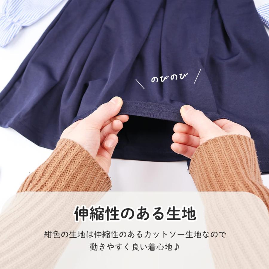 子供服 女の子 フォーマル ワンピース キッズ 2歳 3歳 卒園式 入園式 七五三 服 スーツ 女子 保育園 幼稚園 セレモニー 子供 ドレス 入学式 卒業式 |  | 11