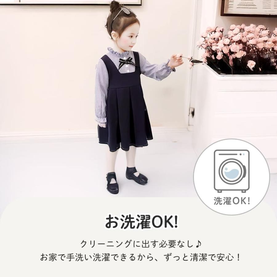 子供服 女の子 フォーマル ワンピース キッズ 2歳 3歳 卒園式 入園式 七五三 服 スーツ 女子 保育園 幼稚園 セレモニー 子供 ドレス 入学式 卒業式 |  | 13