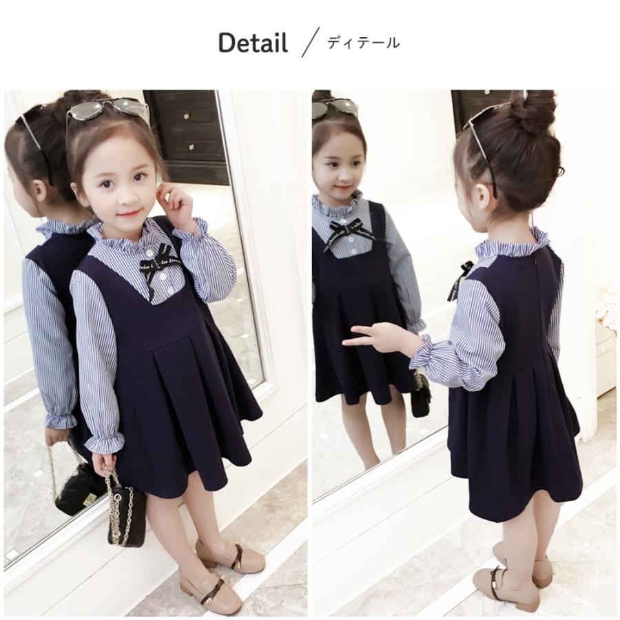 子供服 女の子 フォーマル ワンピース キッズ 2歳 3歳 卒園式 入園式 七五三 服 スーツ 女子 保育園 幼稚園 セレモニー 子供 ドレス 入学式 卒業式 |  | 16