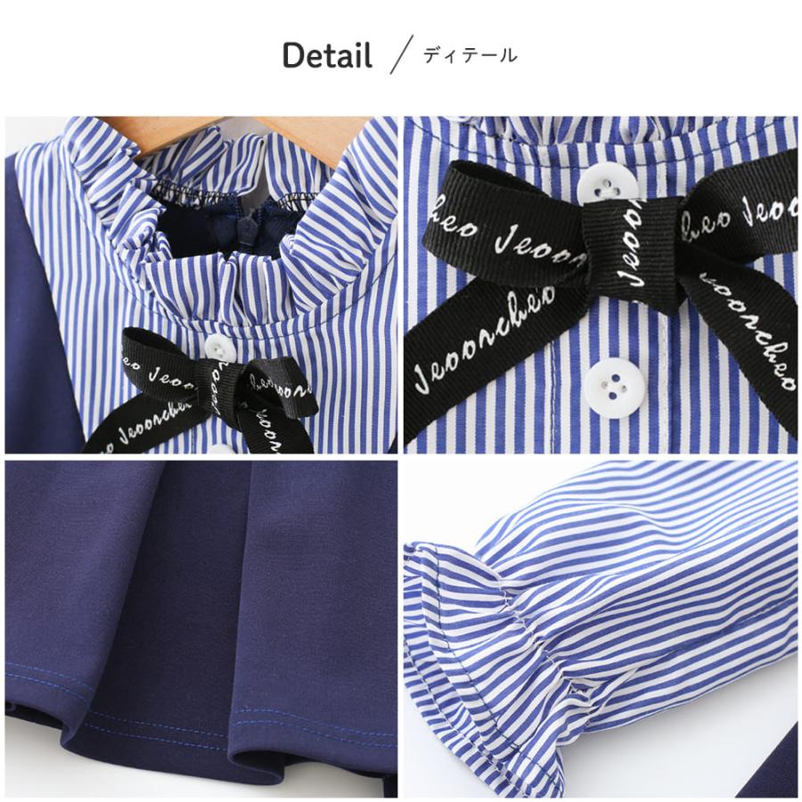 子供服 女の子 フォーマル ワンピース キッズ 2歳 3歳 卒園式 入園式 七五三 服 スーツ 女子 保育園 幼稚園 セレモニー 子供 ドレス 入学式 卒業式 |  | 17