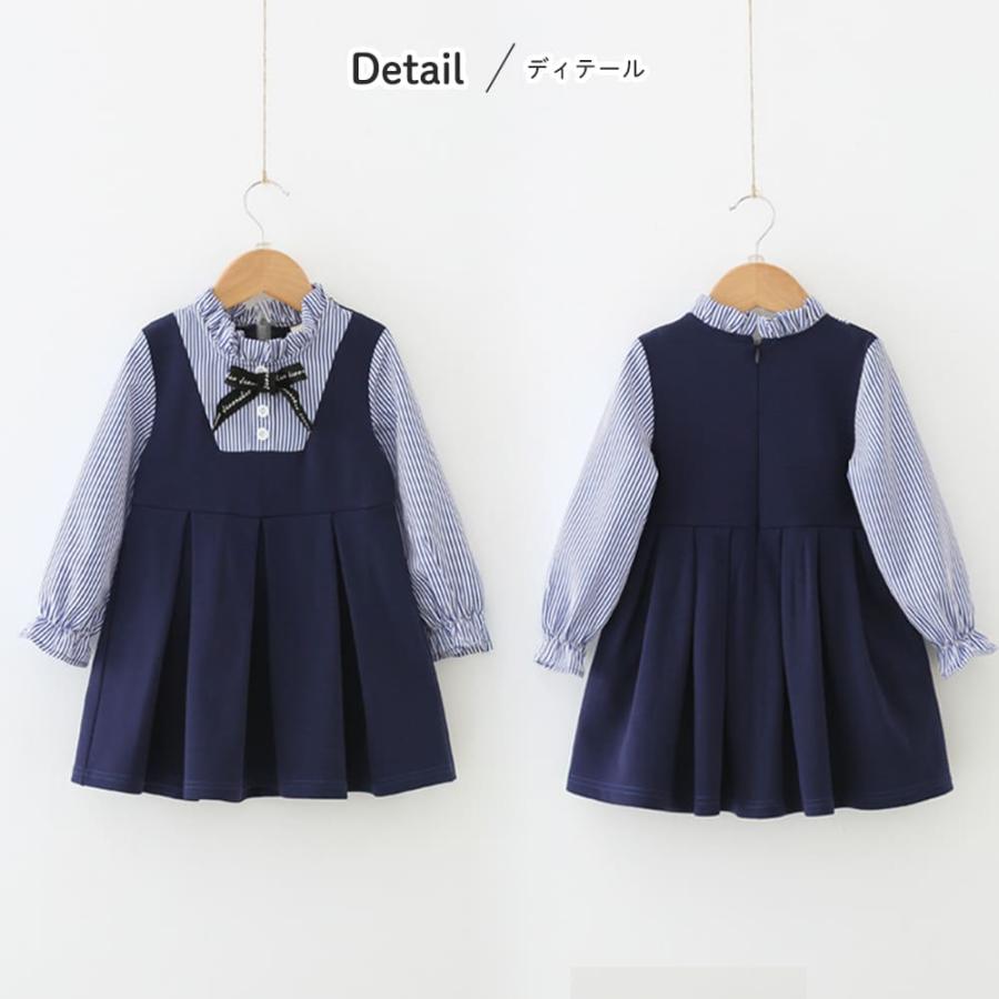 子供服 女の子 フォーマル ワンピース キッズ 2歳 3歳 卒園式 入園式 七五三 服 スーツ 女子 保育園 幼稚園 セレモニー 子供 ドレス 入学式 卒業式 |  | 18