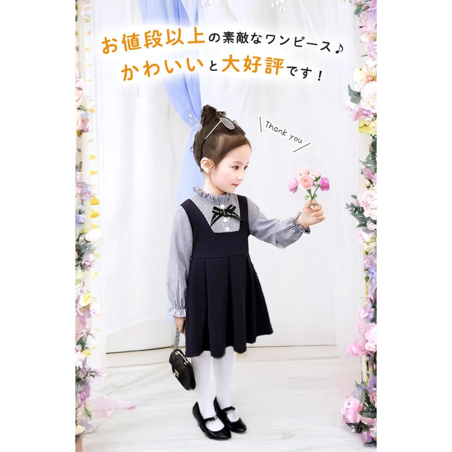 子供服 女の子 フォーマル ワンピース キッズ 2歳 3歳 卒園式 入園式 七五三 服 スーツ 女子 保育園 幼稚園 セレモニー 子供 ドレス 入学式 卒業式 |  | 02