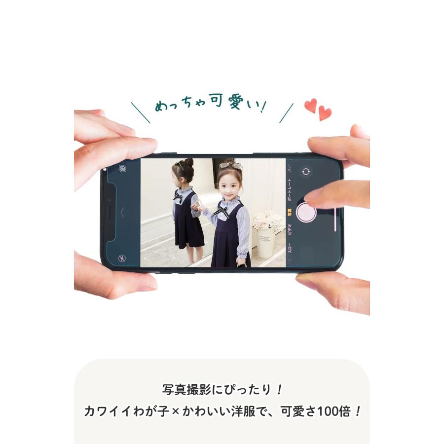 子供服 女の子 フォーマル ワンピース キッズ 2歳 3歳 卒園式 入園式 七五三 服 スーツ 女子 保育園 幼稚園 セレモニー 子供 ドレス 入学式 卒業式 |  | 04