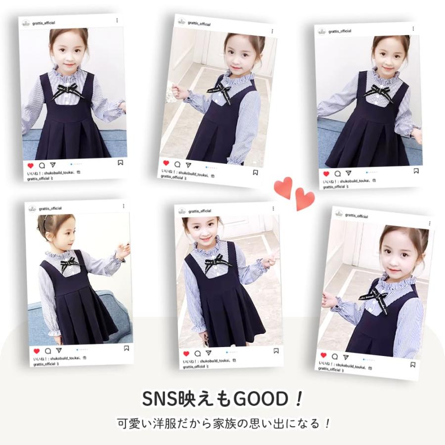子供服 女の子 フォーマル ワンピース キッズ 2歳 3歳 卒園式 入園式 七五三 服 スーツ 女子 保育園 幼稚園 セレモニー 子供 ドレス 入学式 卒業式 |  | 05