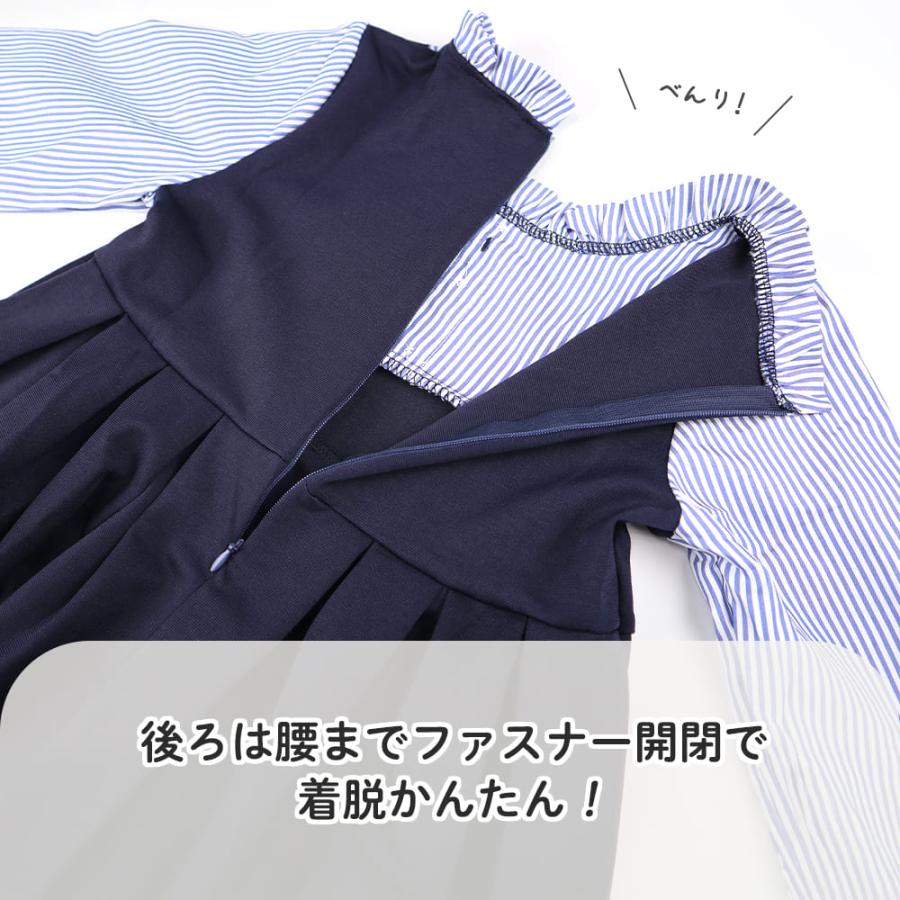 子供服 女の子 フォーマル ワンピース キッズ 2歳 3歳 卒園式 入園式 七五三 服 スーツ 女子 保育園 幼稚園 セレモニー 子供 ドレス 入学式 卒業式 |  | 08