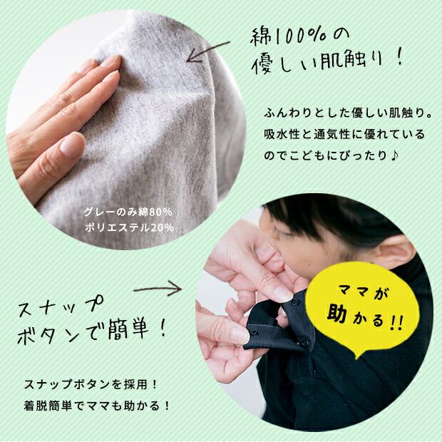 名入れ トート バッグ Tシャツ 入園 卒園 プレゼント セット 卒園祝い 入学 卒業 記念 準備 祝い 女の子 男の子 名前入れ 卒園記念品 オーダー 名前 名前入り |  | 12