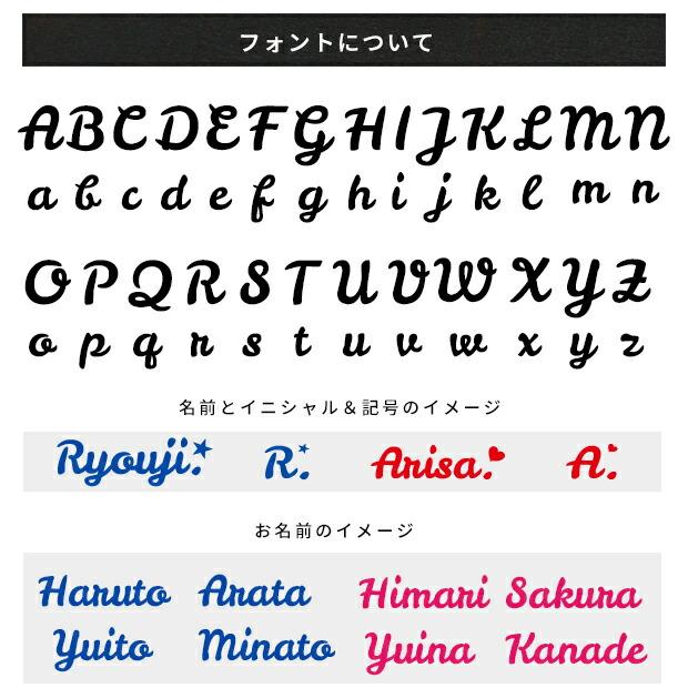 名入れ トート バッグ Tシャツ 入園 卒園 プレゼント セット 卒園祝い 入学 卒業 記念 準備 祝い 女の子 男の子 名前入れ 卒園記念品 オーダー 名前 名前入り |  | 15