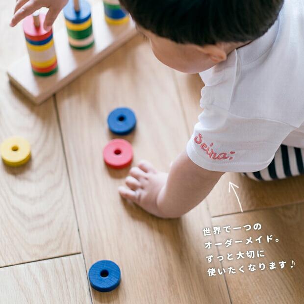 名入れ トート バッグ Tシャツ 入園 卒園 プレゼント セット 卒園祝い 入学 卒業 記念 準備 祝い 女の子 男の子 名前入れ 卒園記念品 オーダー 名前 名前入り |  | 08