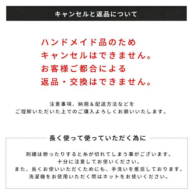 名入れ トートバッグ 名入れ 卒園式 卒園 祝い プレゼント 先生 名前 子供 キッズ 入園 入学 おしゃれ ミニ トート バッグ ギフト 卒業 記念 祝い 名前入れ |  | 18