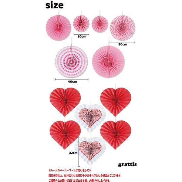 ペーパーファン セット 誕生日 記念日 100日 バースデー ハーフバースデー バルーン コンフェッティバルーン 風船 ガーランド フラワー お祝い パーティー 豪華 |  | 04