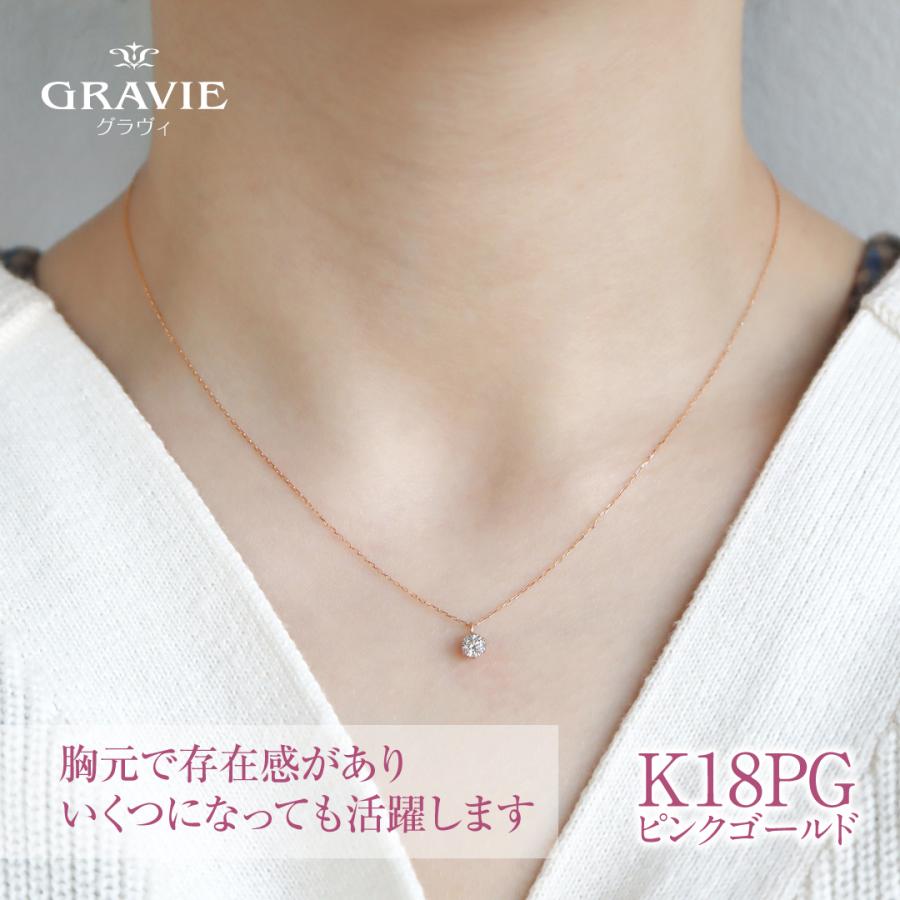 ネックレス 0.2ct ダイヤモンド 一粒 H&C K18 イエローゴールド ネックレス 0.2ct ダイヤモンド 一粒 H&C K18 イエローゴールド