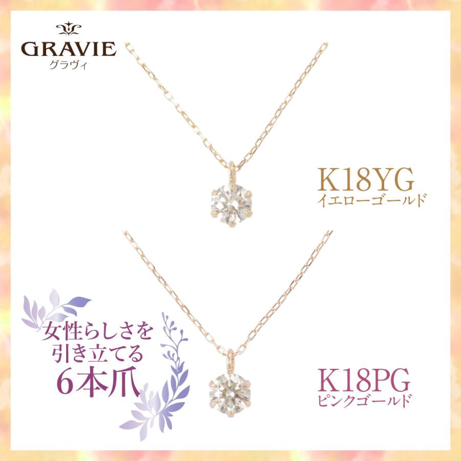 ネックレス 0.2ct ダイヤモンド 一粒 H&C K18 イエローゴールド ネックレス 0.2ct ダイヤモンド 一粒 H&C K18 イエローゴールド