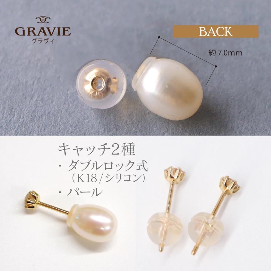 クーポン ピアス 0.1ct 一粒 ダイヤモンド K18 YG イエローゴールド PT 