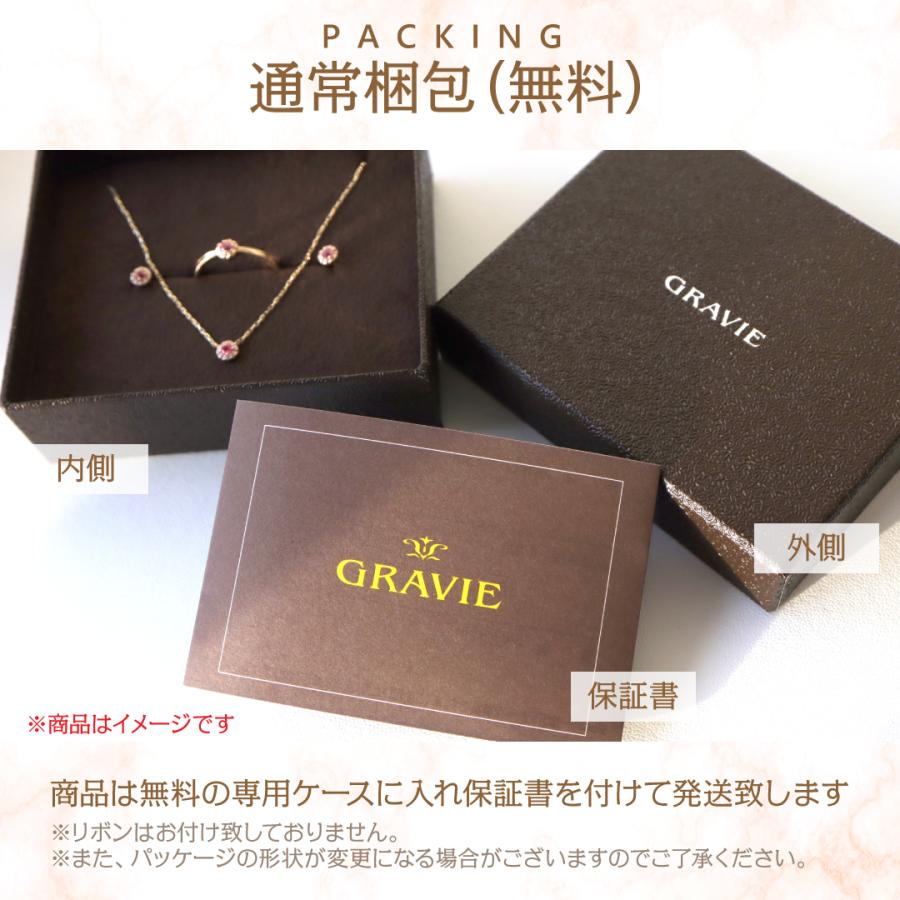 ピアス サファイア K10 YG イエローゴールド セカンドピアス 記念 結婚記念日 お祝い 誕生日 普段使い｜gravie｜08