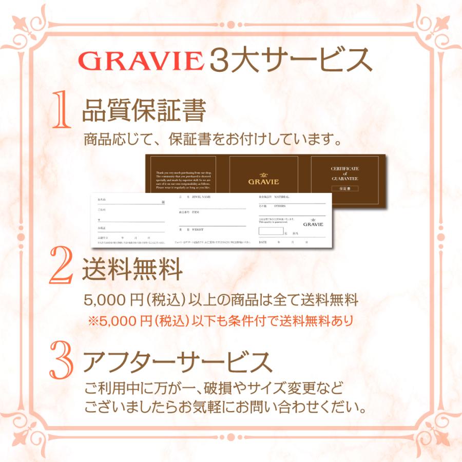 ピアス サファイア K10 YG イエローゴールド セカンドピアス 記念 結婚記念日 お祝い 誕生日 普段使い｜gravie｜11