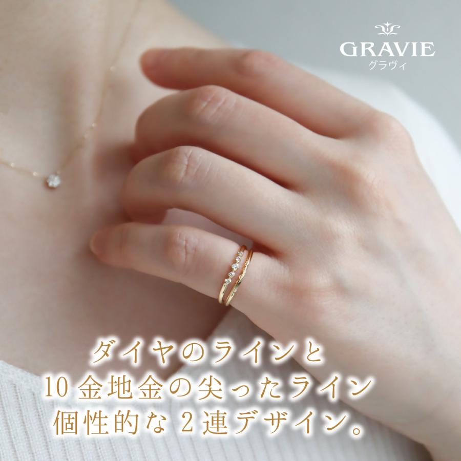GRAVIE グラヴィ パール ゴールドリング 指輪 セイレーンアズーロ