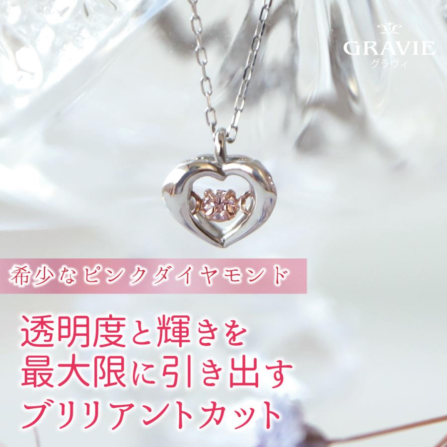 PT900 PT850 ピンクダイヤモンド ネックレス