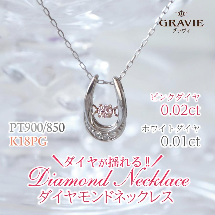 k18天然ピンクダイヤモンドネックレス0.2ct オンラインストア本物