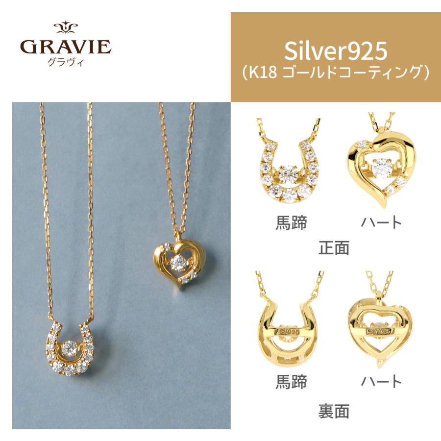 18金イエローゴールドネックレスH&Cジルコニア