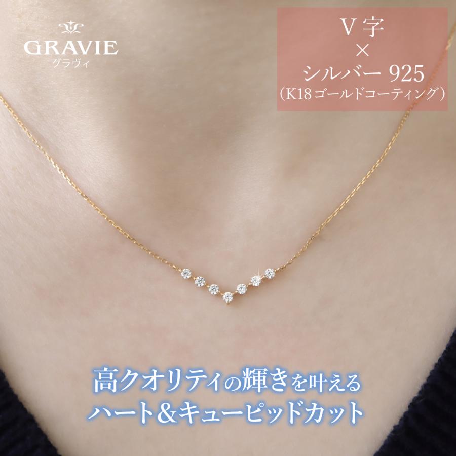 ネックレス H&C CZ キュービックジルコニア K18ゴ ゴールド 