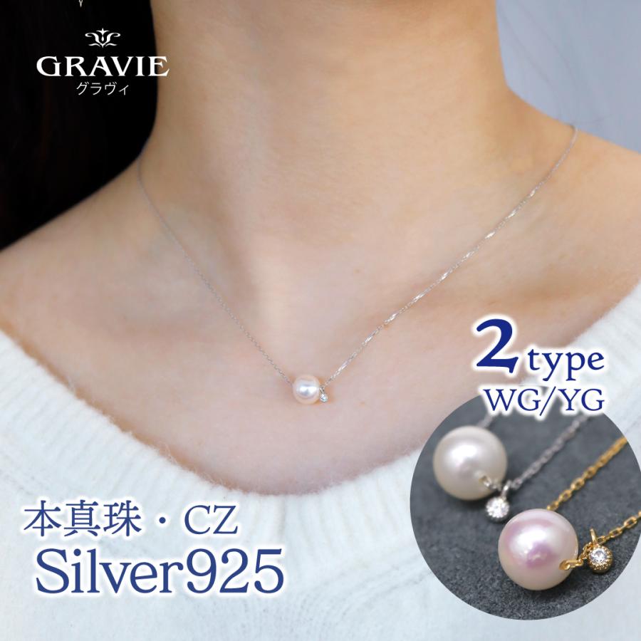 a684J【太陽と月⭐️】ネックレス K18GP ジルコニア 女性 a684E