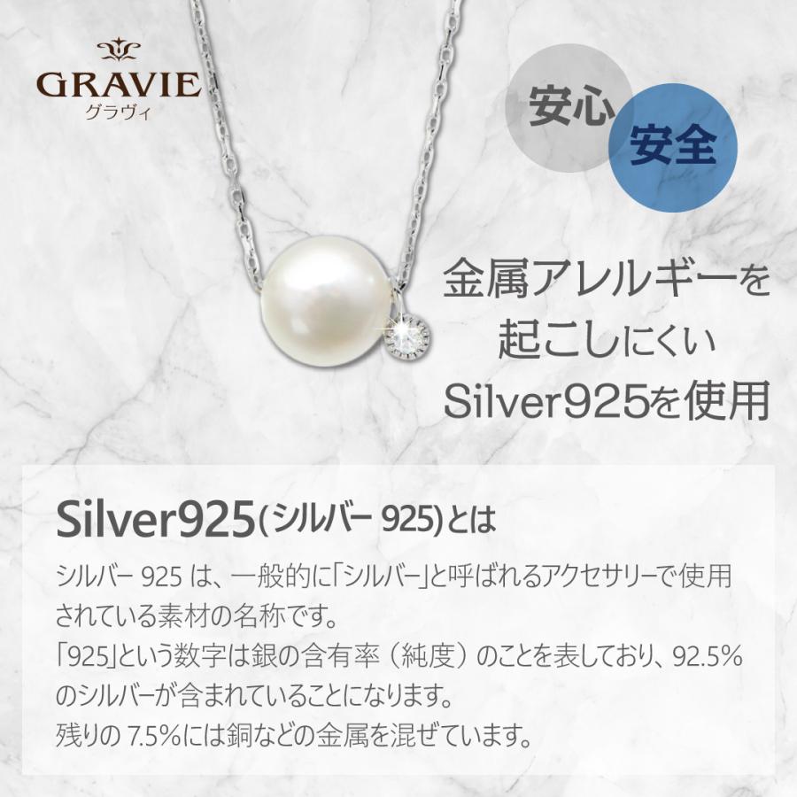 ネックレス H&C パール CZ キュービックジルコニア K18 GP プラチナ 