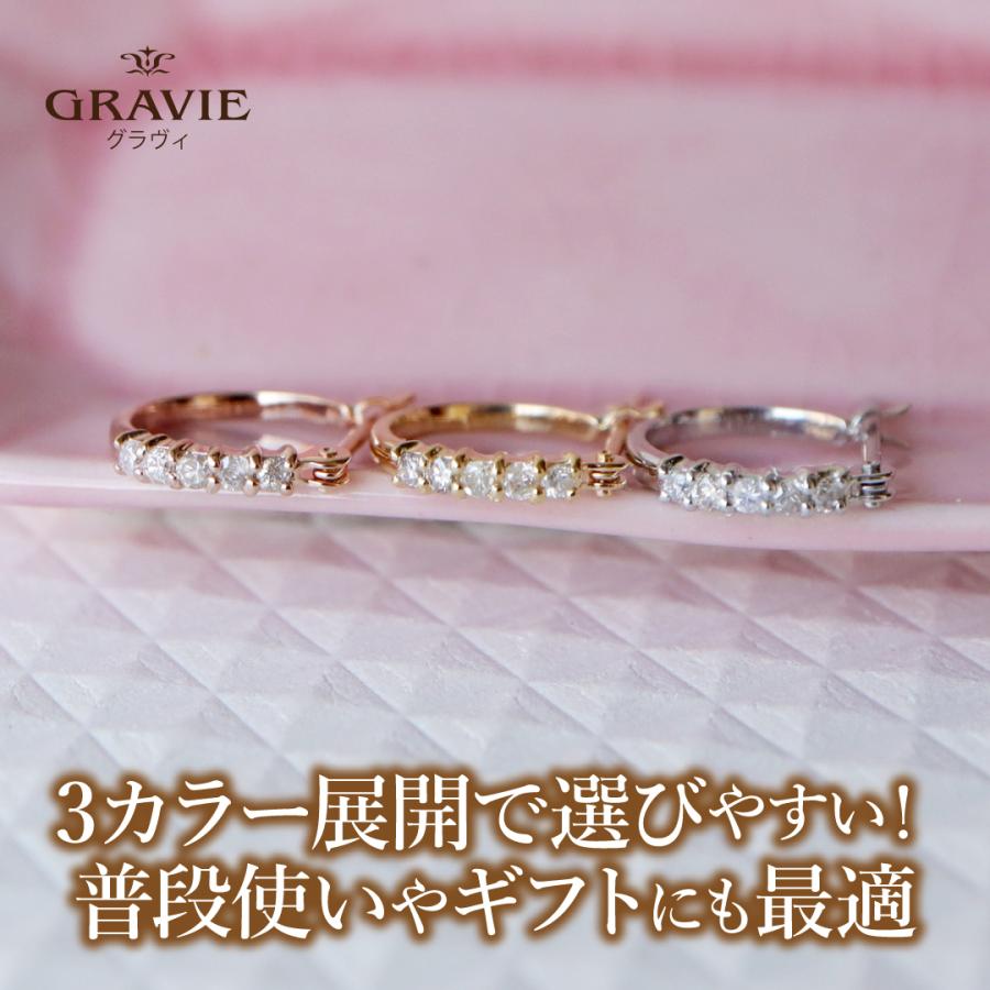 ピアス ダイヤモンド 0.1ct ハーフエタニティ フープ 18金 PT900