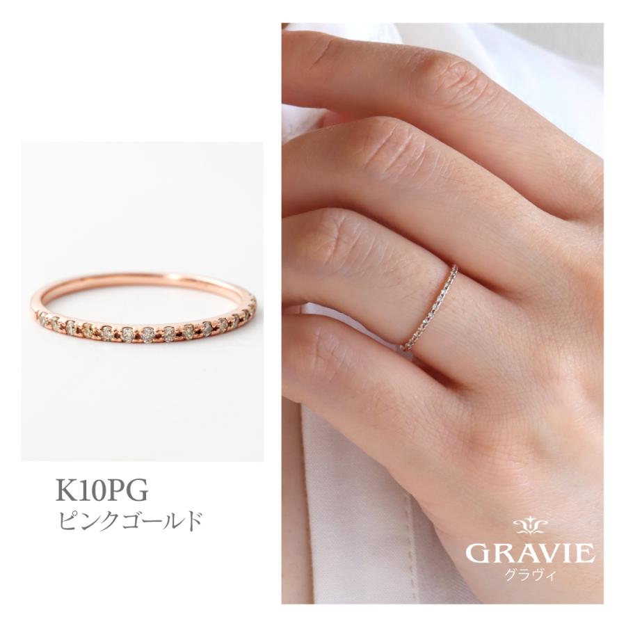 リング ダイヤモンド 0.1ct K10 YG PG 10金 PT プラチナ 天然石 誕生日 お祝い 4月誕生石 プレゼント レディース｜gravie｜10