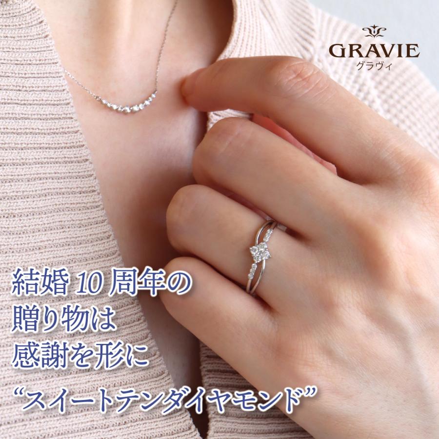 天然ダイヤモンド　スイートテンダイヤモンドリング10号お値下げ 天然ダイヤモンドスイートテンダイヤモンドリング10号お値下げ