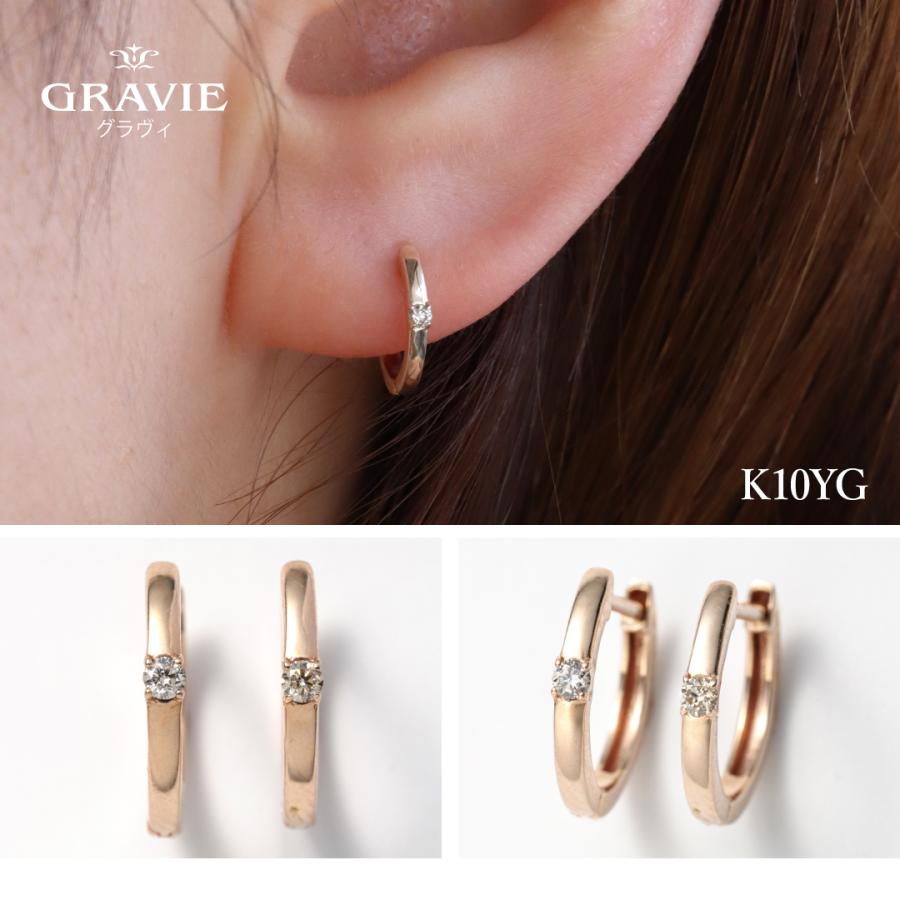GRAVIE_グラヴィ 10K ピンクゴールド ダイヤモンド フープピアス