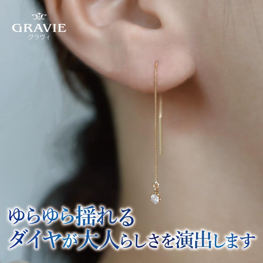 ピアス 0.1ct ダイヤモンド K18 イエローゴールド アメリカンタイプ 