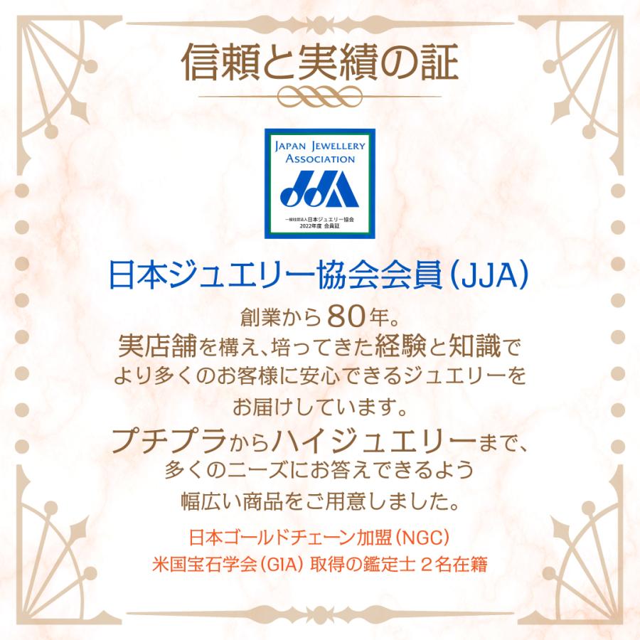 受注生産 ネックレス K10 YG 10金 マルチカラー アミュレット ライン 誕生日 2月誕生石 記念日 お祝い レディース 母の日｜gravie｜17