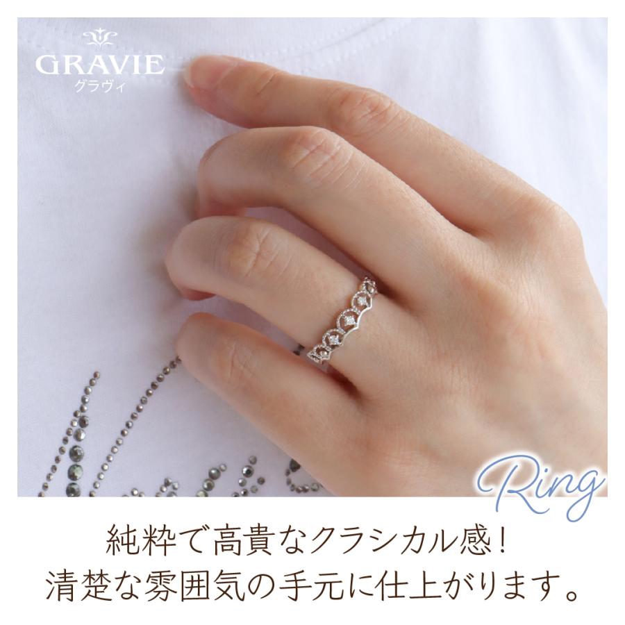 リング ダイヤモンド 0.07ct K10 ホワイトゴールド 10金 WG プレゼント